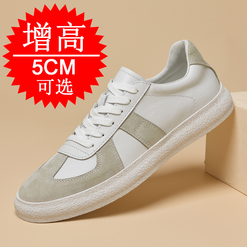 Invisible Height-increasing Sh - Men'S Shoes With Height Increase review and price