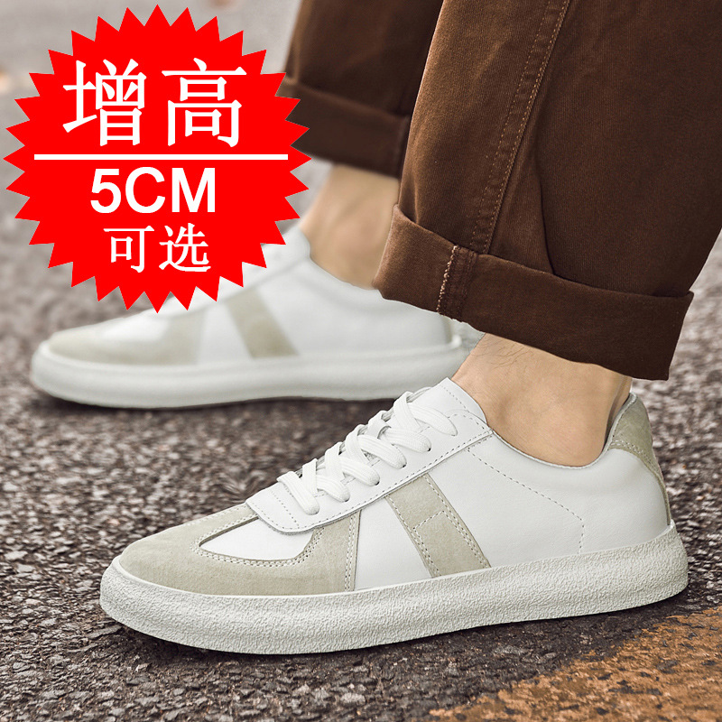 Invisible Height-increasing Sh - Men'S Shoes With Height Increase review and price