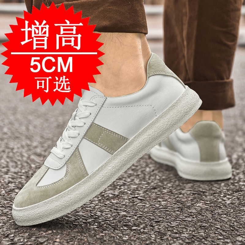 Invisible Height-increasing Sh - Men'S Shoes With Height Increase review and price