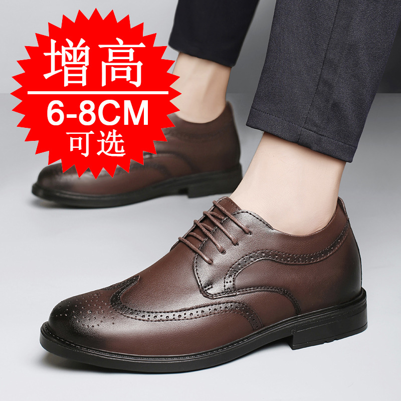 Men Invisible Height-increasin - Men'S Shoes With Height Increase review and price