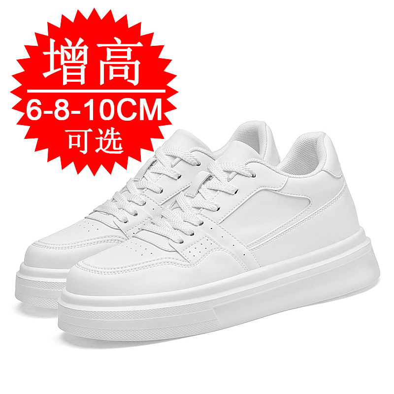 Invisible Height-increasing Me - Men'S Shoes With Height Increase review and price