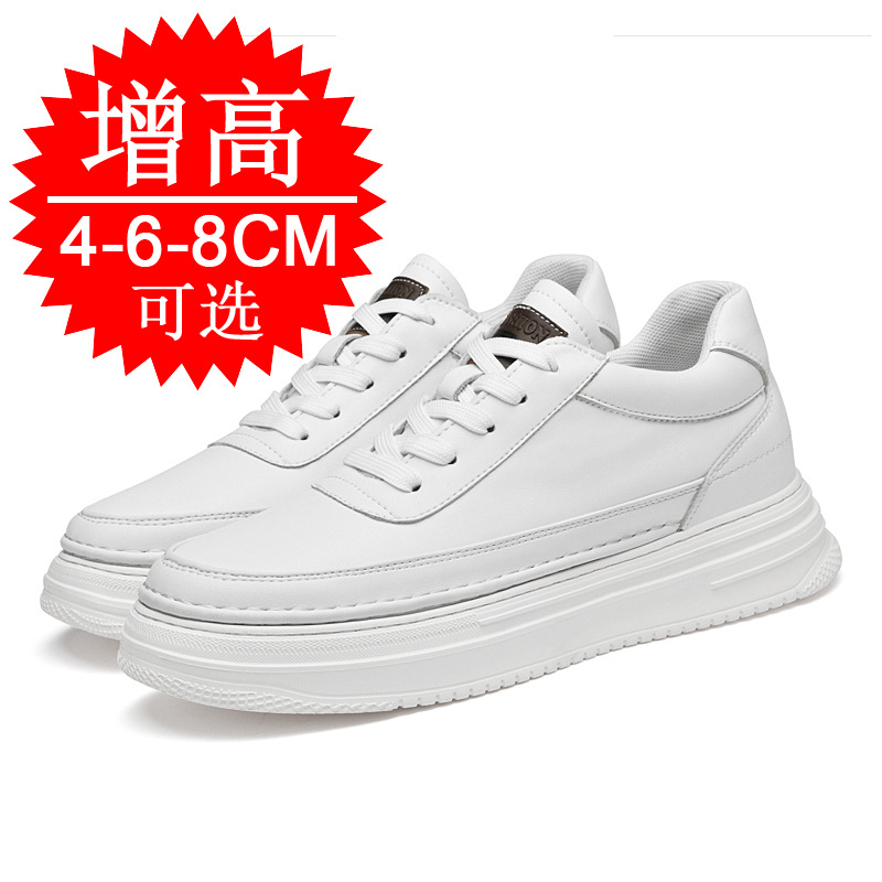 Men's Invisible Height Increas - Men'S Shoes With Height Increase review and price