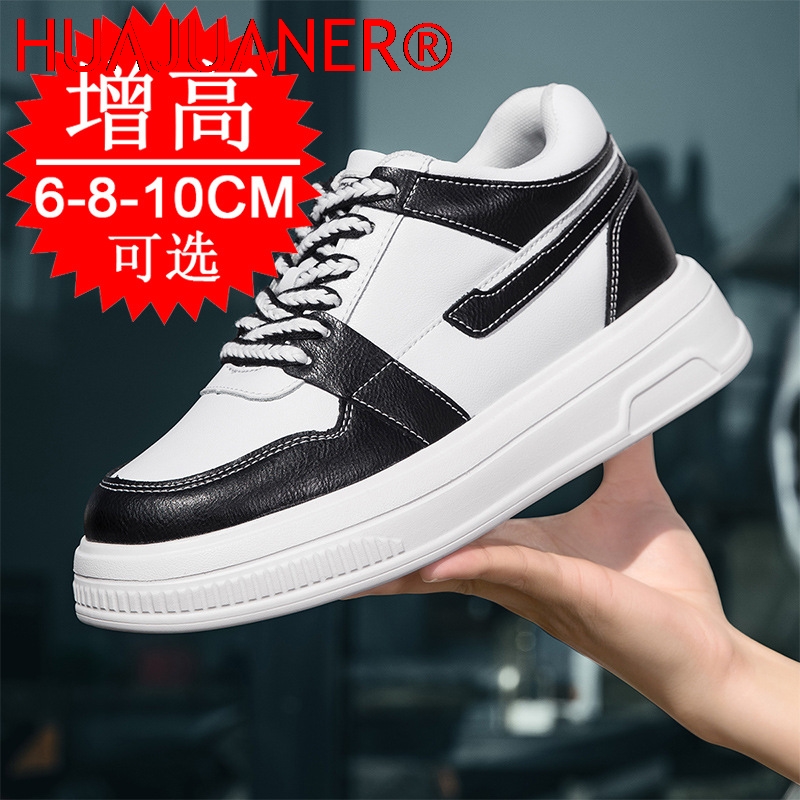 2026 Men Elevator Shoes Height - Men'S Shoes With Height Increase review and price