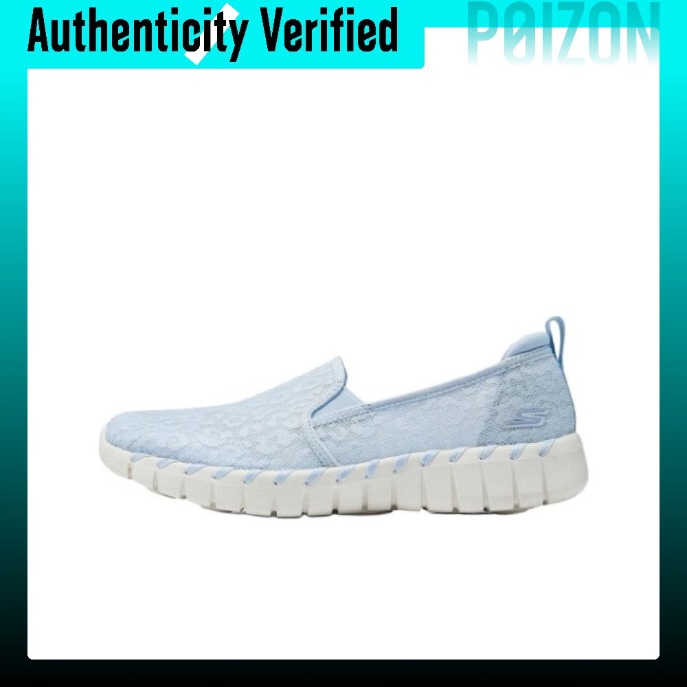 Skechers Go Walk Smart Breatha - Men'S Shoes Smart review and price
