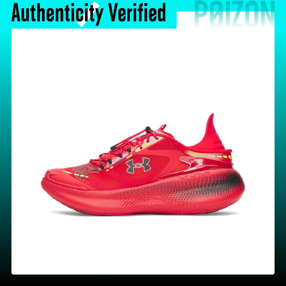 Under Armour SlipSpeed Running - Men Shoes Under 600 review and price
