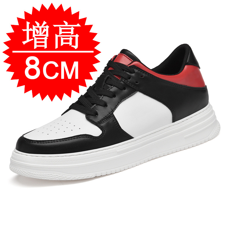 Men's Invisible Elevator Shoes - Men'S Shoes With Height Increase review and price