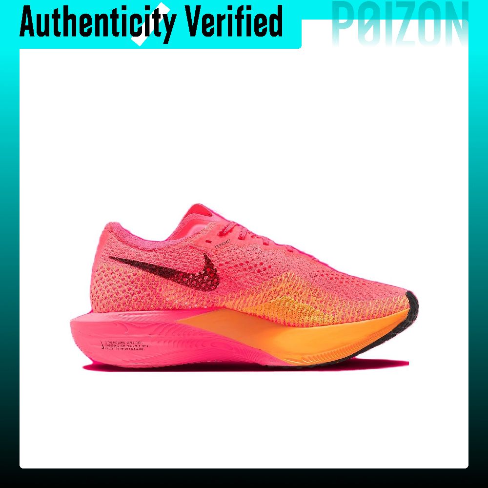 Nike ZoomX Vaporfly Next% 3 Ab - Men'S Shoes Zoomx review and price