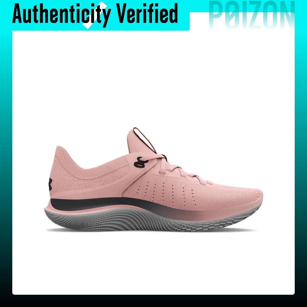 Under Armour Flow Synchronicit - Men Shoes Under 600 review and price