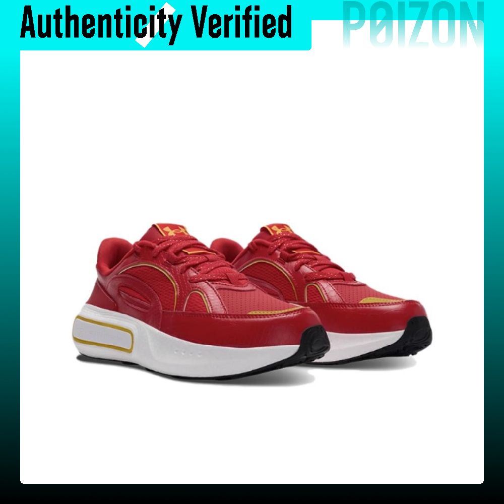 Under Armour Phantom 4 Low top - Men Shoes Under 600 review and price