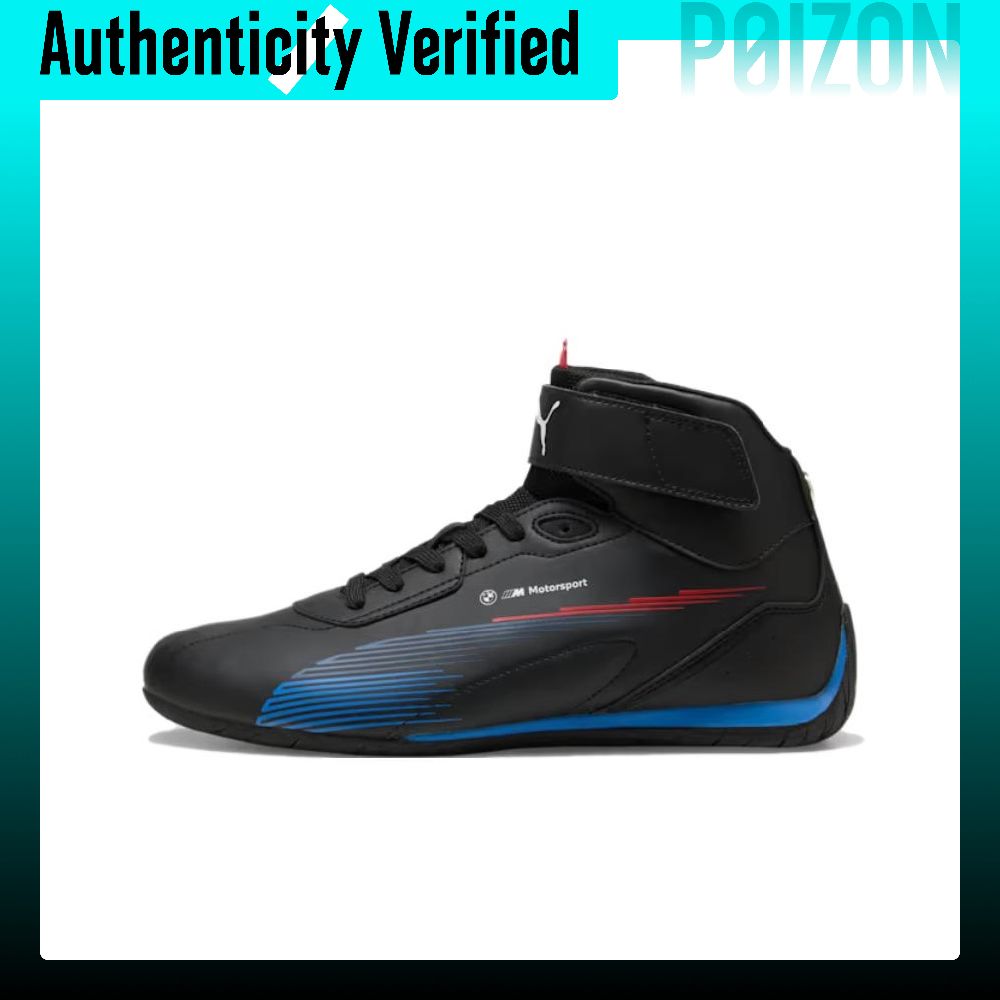 PUMA x BMW M Motorsport Casual - Puma Shoes Rs-X review and price