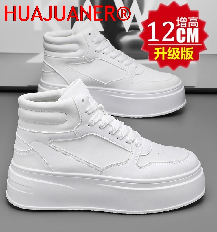 High-top Men's Inner Heighteni - Men'S Shoes Hey Dude review and price