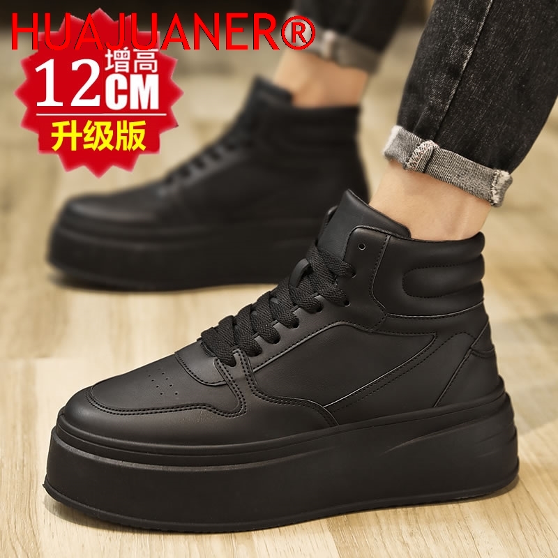 High-top Men's Inner Heighteni - Men'S Shoes Hey Dude review and price