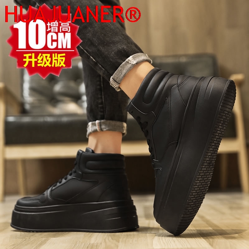 High-top Men's Inner Heighteni - Men'S Shoes Hey Dude review and price