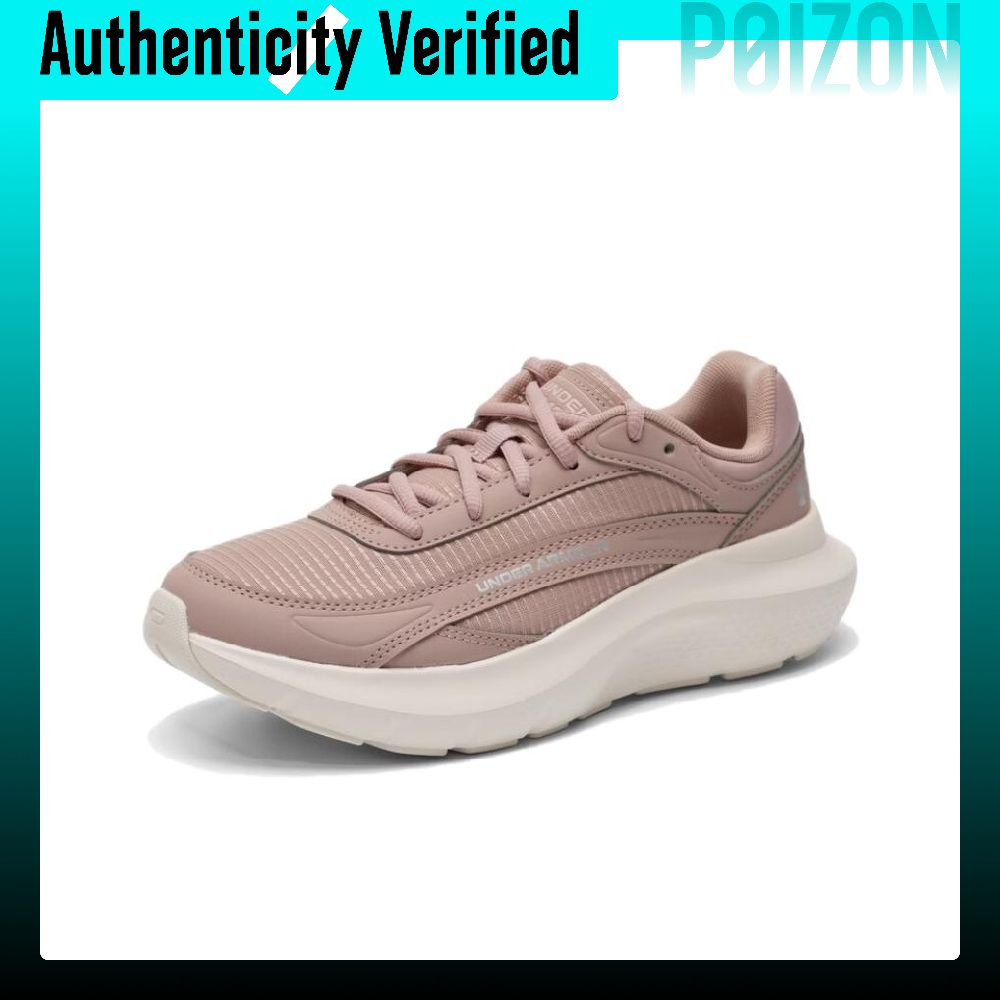 Under Armour Running Shoes Wom - Men Shoes Under 600 review and price